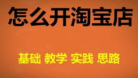 美业兼职机会，多元化领域赚取丰厚收益