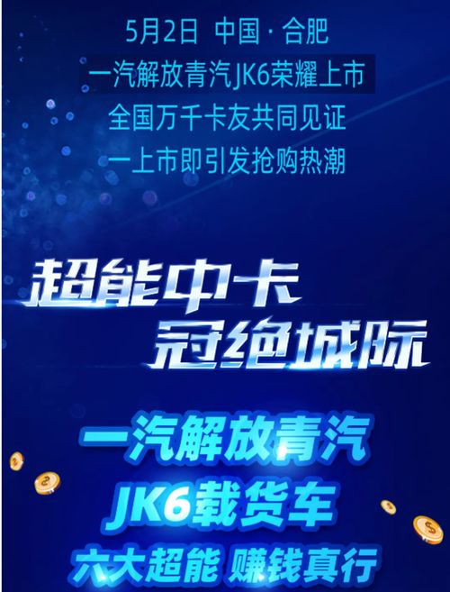 废卡能做什么工作赚钱——全面探究与其利用有关的机会与方法