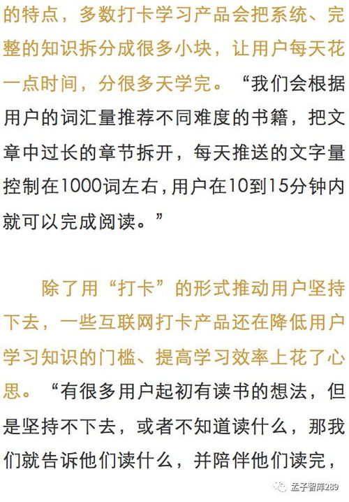 废卡能做什么工作赚钱——全面探究与其利用有关的机会与方法