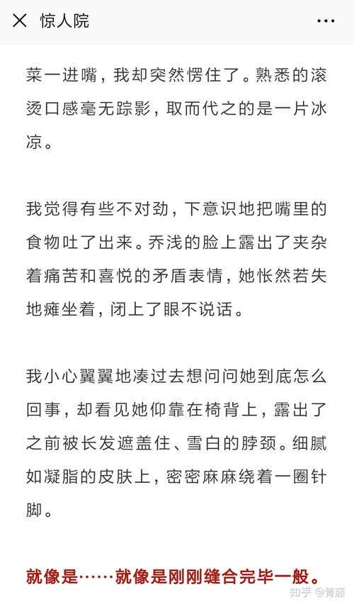 新人写小说准备做什么赚钱 新人写小说流程