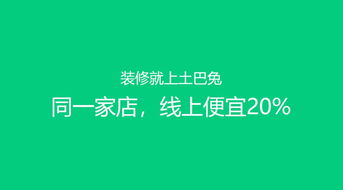 逛街做什么事好赚钱呢？