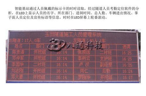 《告别全职如何找准道路实现快速合法盈利》