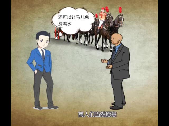 当乞丐做什么赚钱呢知乎