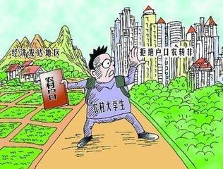 山西农村人做什么赚钱快，多途径的探索与创新