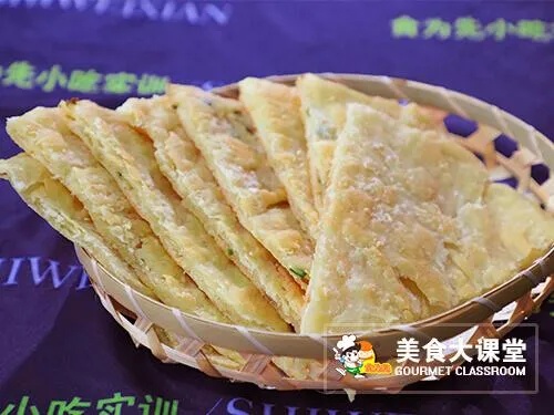 开店做什么饼好卖赚钱快