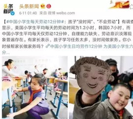 十八岁做什么打工赚钱呢