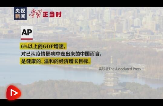 疫情当下做什么赚钱，逆风之际的生存智慧与经济重启的创新方案