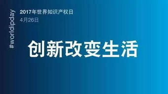 疫情当下做什么赚钱，逆风之际的生存智慧与经济重启的创新方案