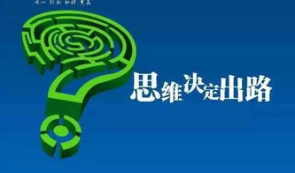 物流园多重赚钱业务探索与实现路径