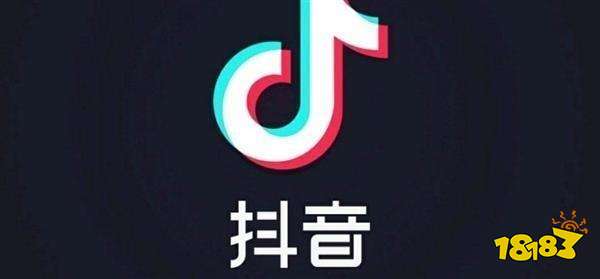 抖音上做什么可以赚钱呢？