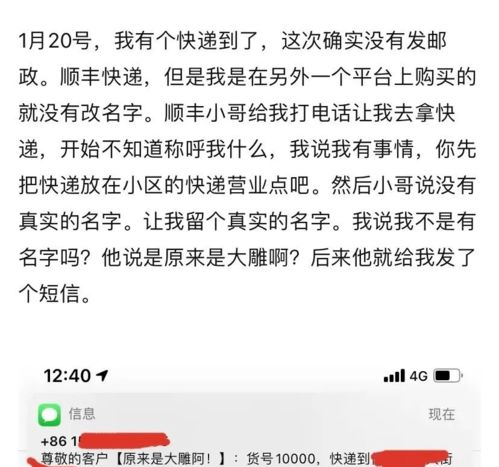 房价跌了做什么赚钱快呢？这似乎成了许多人时下最关心的话题。随着中国房地产市场的一系列调整，一些城市房价确实出现了不同程度的下跌，这给那些希望通过房产投资实现财富增长的人们带来了不小的困扰。然而，正如一句老话所说，“危机中往往孕育着机遇”，房价下跌同样也为那些有眼光和胆识的人提供了新的赚钱机会。