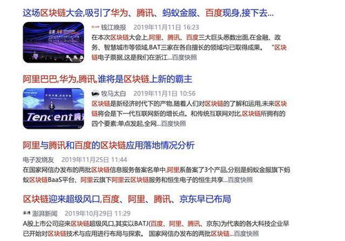 探索二次原创的魅力，做什么领域最能赚钱？