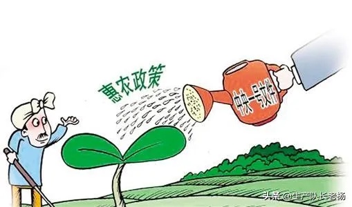 想回家务农，实现财政增长的可行道路