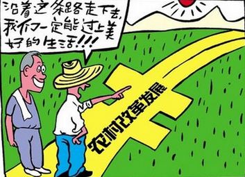 想回家务农，实现财政增长的可行道路