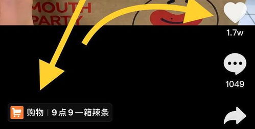 抖音原创不露脸做什么赚钱