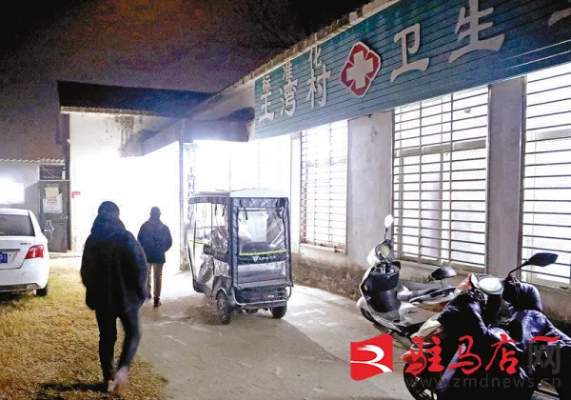 卫生院附近做什么生意赚钱