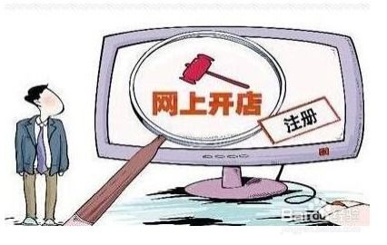 最烧钱的事做什么工作赚钱