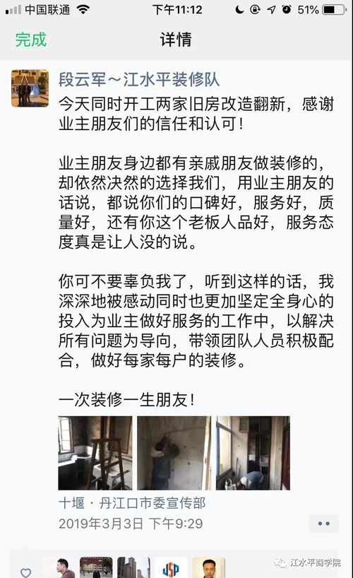 最烧钱的事做什么工作赚钱