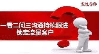 在柬埔寨做什么工作好赚钱