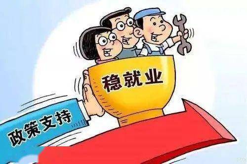 农民工创业新机遇，多重身份转变与盈利增长路径探索