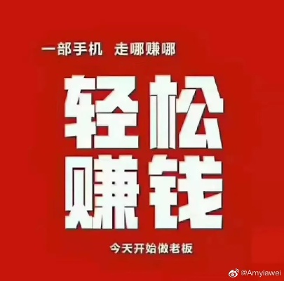 大悦在家做什么生意赚钱 大悦在家做什么生意赚钱快