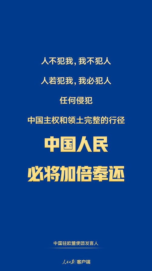 台湾人民做什么赚钱的工作