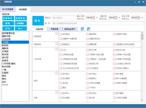 关于玉米价格上涨如何寻找盈利机会的视频解析与策略探讨