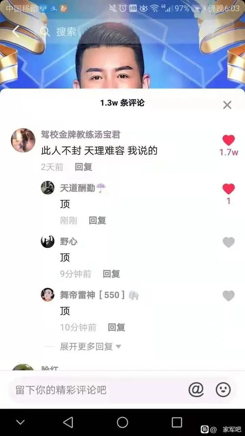 一、老李今日靠什么生意获利丰厚，yy老李的商业之路