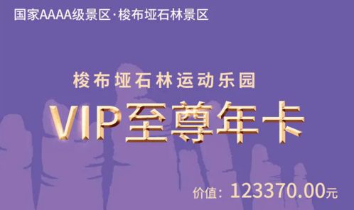 时下最赚热的钱两大生意聚焦电商、健康产业与生物技术领域