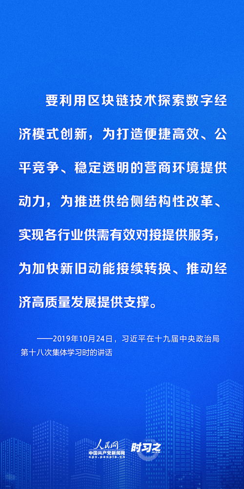 在数字化时代下，现代社会不再有固有的角色设定。这一点尤为明显在许多看似遥远的地区得到实际应用——哪怕是地处深山之旁的农村里，故事主人公如今是小小年纪却韧性和创造性的一个农村小女孩，用自己智慧的双手揭示创新无穷的编织创造力，做出有创意又饱含内涵的手工赚钱已经成为当下的一种真实和可持续发展的生态，深受村民、国内外爱好手工艺的关注和肯定。关于这样一个案例展示，我们可以从农村小女孩的手工创业之路展开探讨。