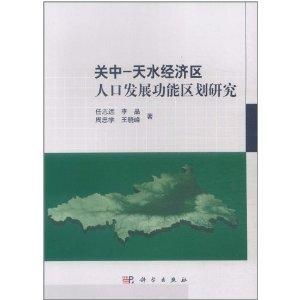 引言，随着时代的变迁和经济的发展，越来越多的人开始关注在老家做什么生意投资小能赚钱的问题。毕竟，回到老家发展不仅能够照顾家庭，还能够通过自己的努力开创一番事业。那么，针对老家做什么生意投资小能赚钱的主题，本文将进行一些联想拓展，希望能够给想要回家乡创业的人们一些启示和帮助。