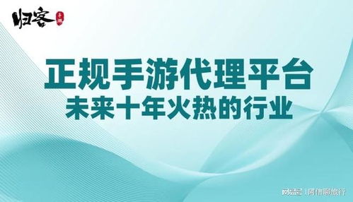 农村做什么项目赚钱快代理