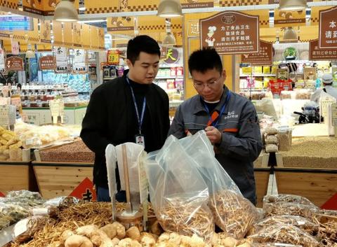 在柳州做什么食品好赚钱 柳州什么最赚钱