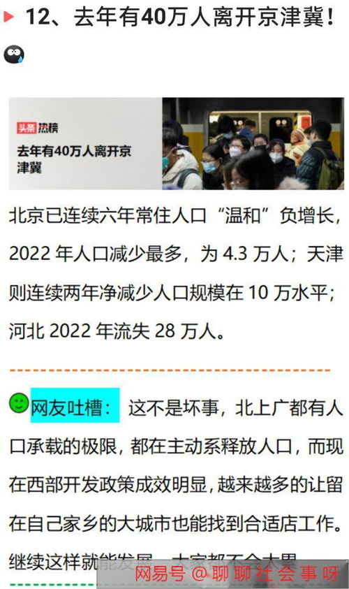 当今社会中，“只想赚钱”似乎是很多年轻人的心声。想要通过职业实现财富的增长，无可厚非。但是，选择一个适合自己的职业，远比单纯地追求金钱更重要。接下来，我们将探讨哪些职业可能更适合追求赚钱的你，同时提醒你注意职业选择中的平衡与远见。