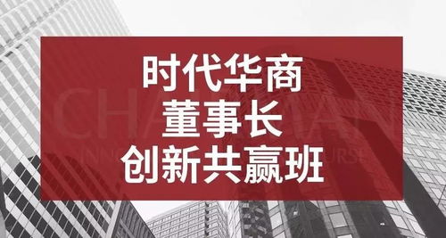 在当前经济环境下，男性在镇上开展何种生意能够赚钱是一个值得探讨的问题。这不仅需要考虑到市场需求、竞争态势，还需要对自身的资源、能力进行匹配和考量。以下是我从多个维度对于男性在镇上如何创业并赚取收益的思考和分析。