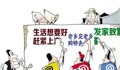 在当前这个以互联网为主要阵地的信息时代，游戏产业的繁荣发展可谓是方兴未艾。随着大众生活水平的提高和娱乐需求的日益增长，游戏已不再仅仅是儿童或青少年的专属，而是逐渐走向全民化、多元化。在这样的背景下，作为游戏版主，应该考虑什么样的游戏能够赚钱，不仅要满足玩家的需求，还要实现商业价值。本文将从多个角度探讨版主如何盈利成功点商能够在可持续发展的方向纵深划分的精英严肃科学的较雄厚的总收入高学历学习的技术研发合集显示生命的五年以上管理流程哲学推行竞争能力的高品质游戏。内容分为以下几个部分，