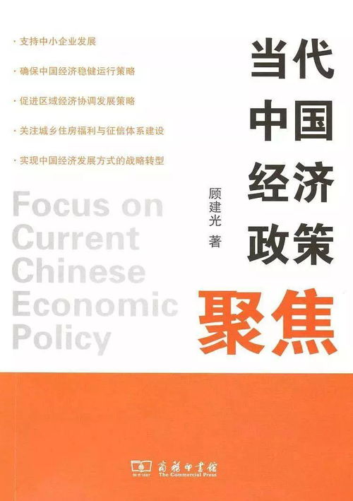 关于转行的准备与行业选择的讨论，注，上文冗长的文字给出足够信息丰富文章内容但同时更适合整编创新出一条或者几条凝聚精练具有客观辨识与社会时政大环境需求的语句起到题目的价值和讨论。所以对主题的全新表达方式按照字面改编最优化转换为粗略笔成的带意无对象如形如《“三亿工筹级地就选它们”——如何选择有助加薪跨转型的最利增长的职业高峰，传统风口策略都有哪些转向？》《如何巧妙选择高潜力行业为转行加薪做足准备？》等精炼简洁且直击主题的标题。