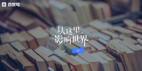 失业了还能做什么赚钱——一个转变人生的新视角