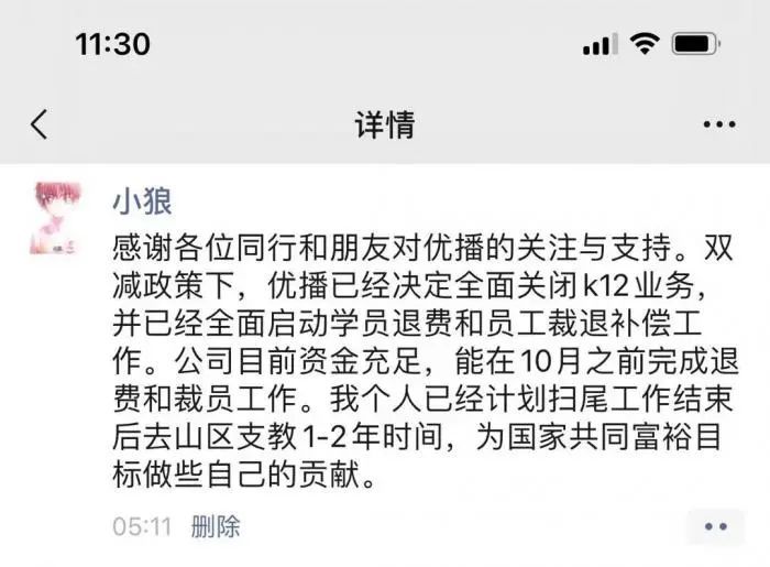 年终洞悉商机，怎样赚得更光彩迎新年？