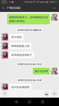 五百块能做什么兼职好赚钱——日常盈利兼职拓展之道