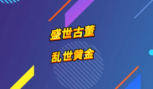 探索机遇，在赚钱的路上拥抱活力与财富的新运动方式——面向未来的运动创业领域展望