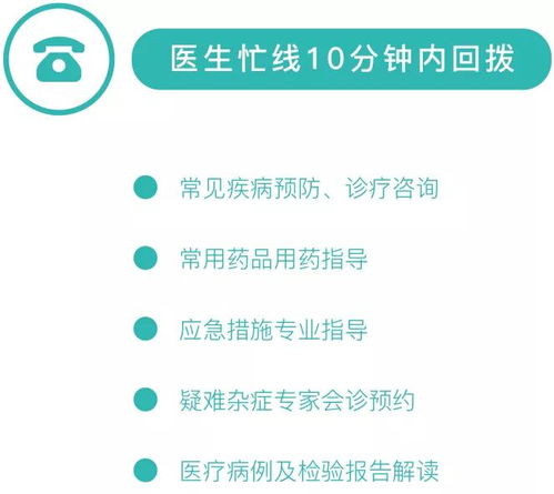 在老公家如何加速赚钱，多元化收入策略与生活品质提升并重探秘