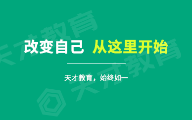 关于“在职场上做什么菜好卖且赚钱”，这个主题实际上涉及到职场餐饮行业的一些核心要素和市场趋势。接下来，我将从不同的角度和层面去分析这个问题，结合实际情况提出观点和看法。