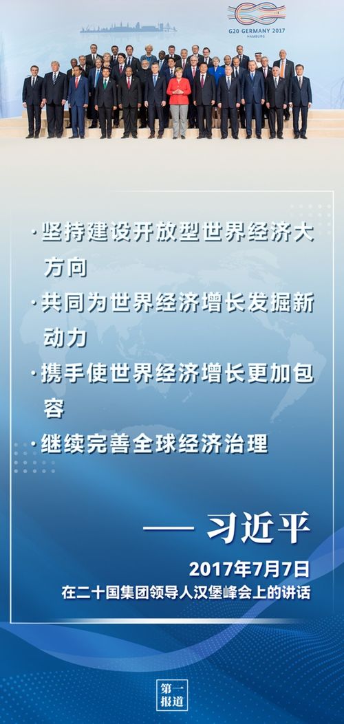 随着社会和经济的不断变革与发展，现代女性越来越多地参与到职业竞争中，不仅在事业发展上取得了显著的成就，也在经济独立和自主创业的道路上越走越宽广。对于二孩妈妈来说，想要在照顾孩子的同时赚取更多的收入，选择怎样的职业道路成为了一个重要的问题。本文将以“二孩做什么赚钱多呢女生”为主题展开联想拓展，探讨现代二孩妈妈如何在保证孩子成长环境的同时，发掘适合自身的职业机遇和创业道路。