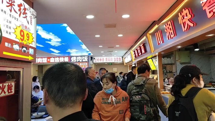 医院门前做什么餐饮最赚钱