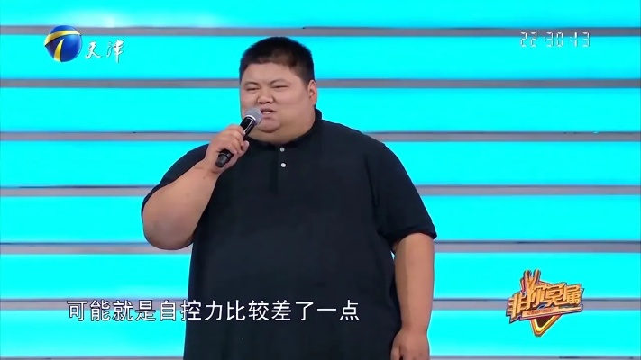 胖哥做什么生意好赚钱啊 胖哥做什么生意好赚钱啊女生