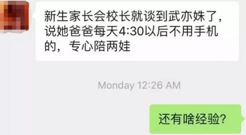 自己包工程做什么好呢赚钱 想自己包工程