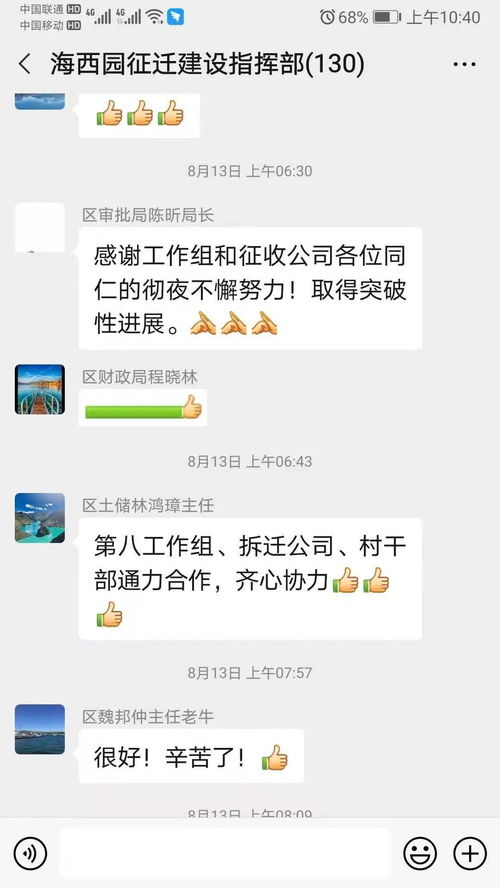 本地做什么内容赚钱多点 本地人做什么工作好点