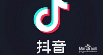 抖音短视频都能做什么赚钱 抖音短视频有什么用途