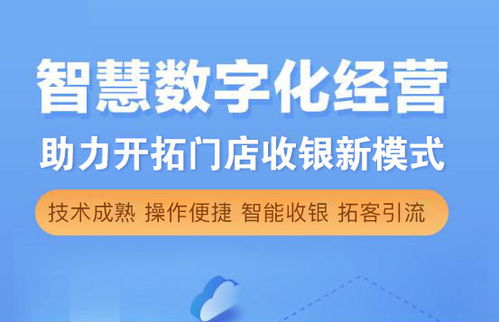 探索如何实现通过副业与投资在钱的挣驾旅程中的叠加效益 —— 如何运用业余时间来创造价值并以此赚钱呢？知乎热议话题解析